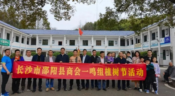 湖南草字頭生態(tài)環(huán)境建設有限公司,人造草坪假草皮,湖南雨水收集處理工藝