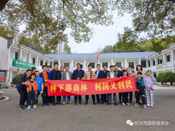 湖南草字頭生態(tài)環(huán)境建設有限公司,人造草坪假草皮,湖南雨水收集處理工藝